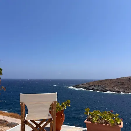 Faros House Kythnos * Loutrá