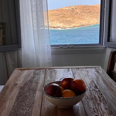 Faros House Kythnos דירה *